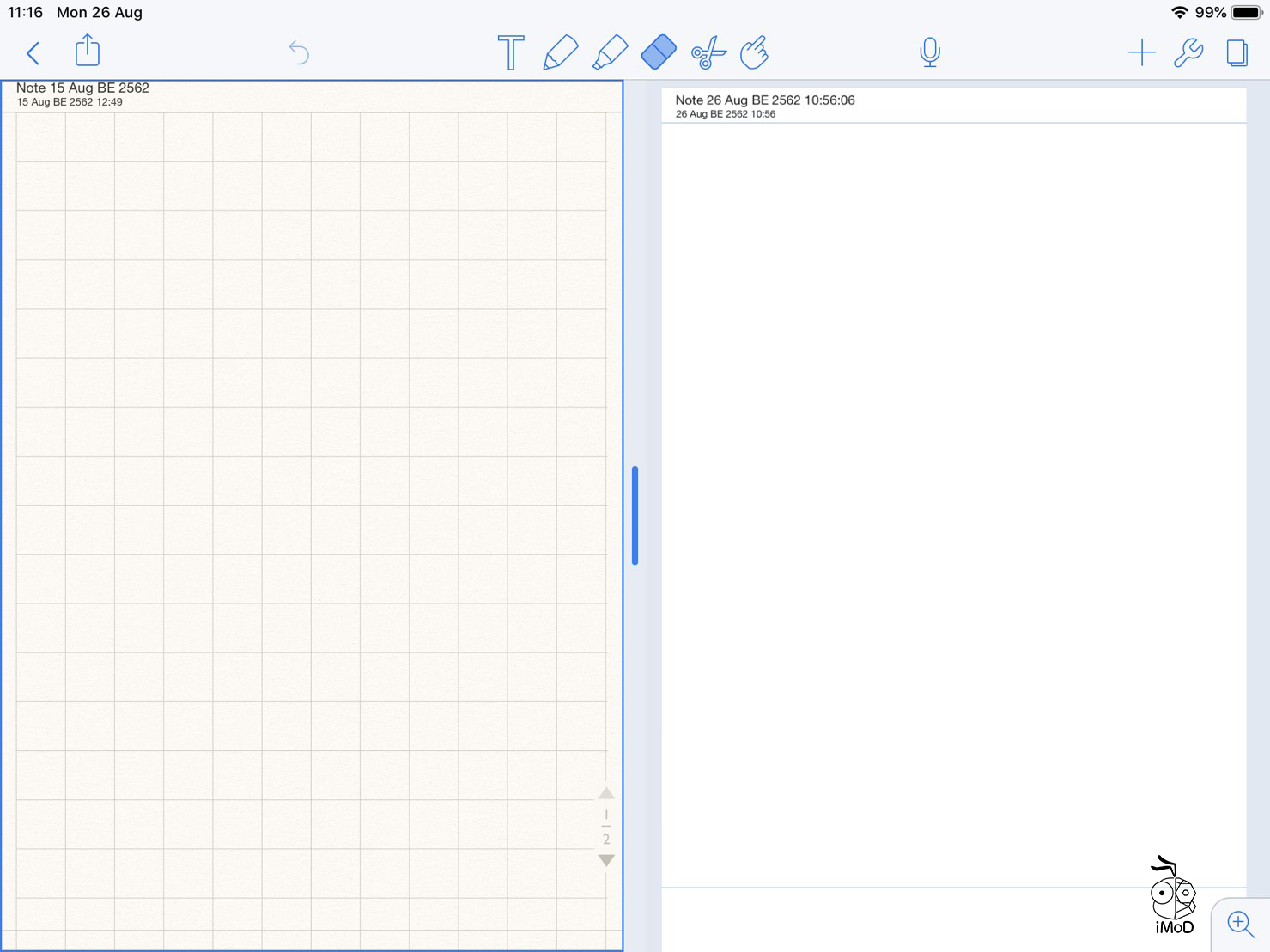 How To Open 2 Page Notability 04