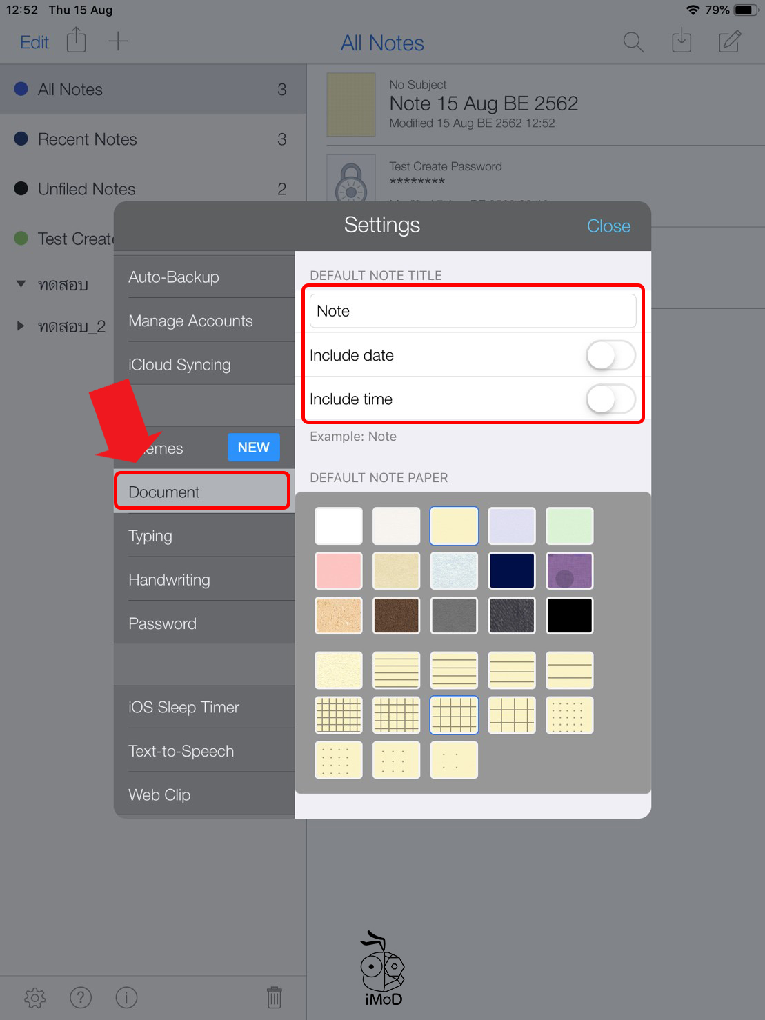 How To Setting Date And Time Notability 02