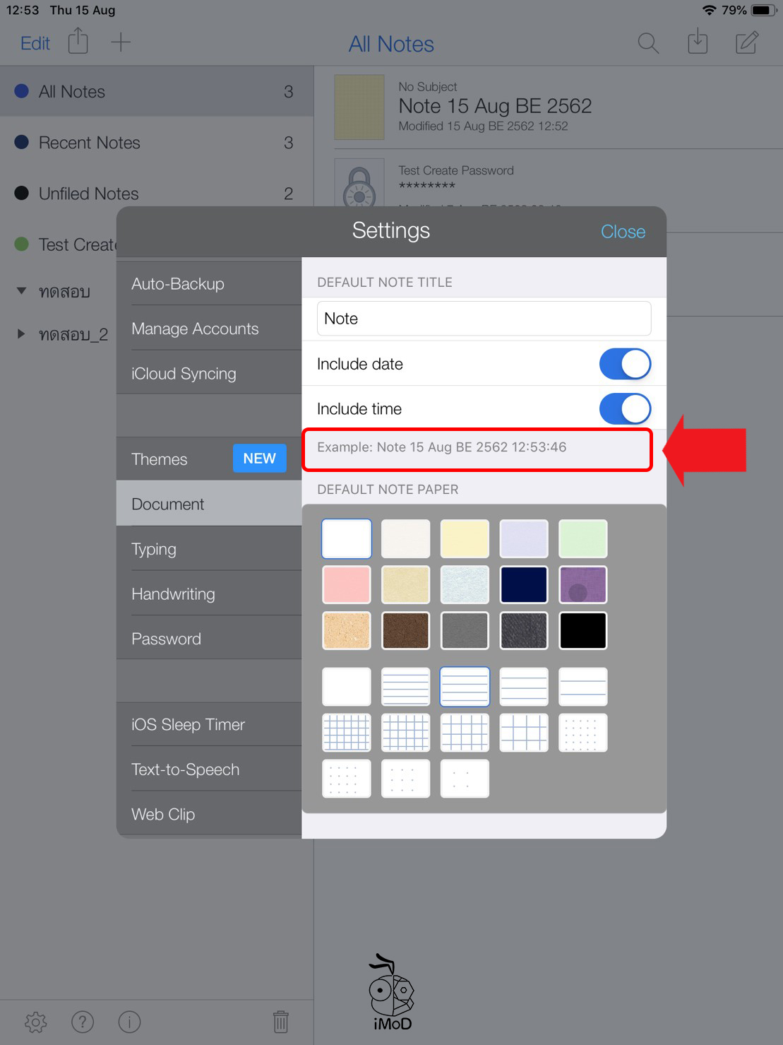 How To Setting Date And Time Notability 03