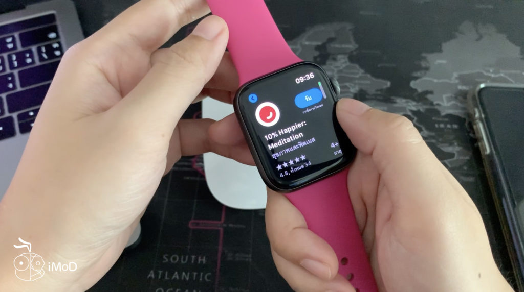 Interesting Feature In Watchos 6 7