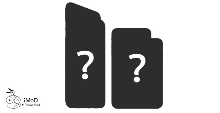 Iphone Discontinue