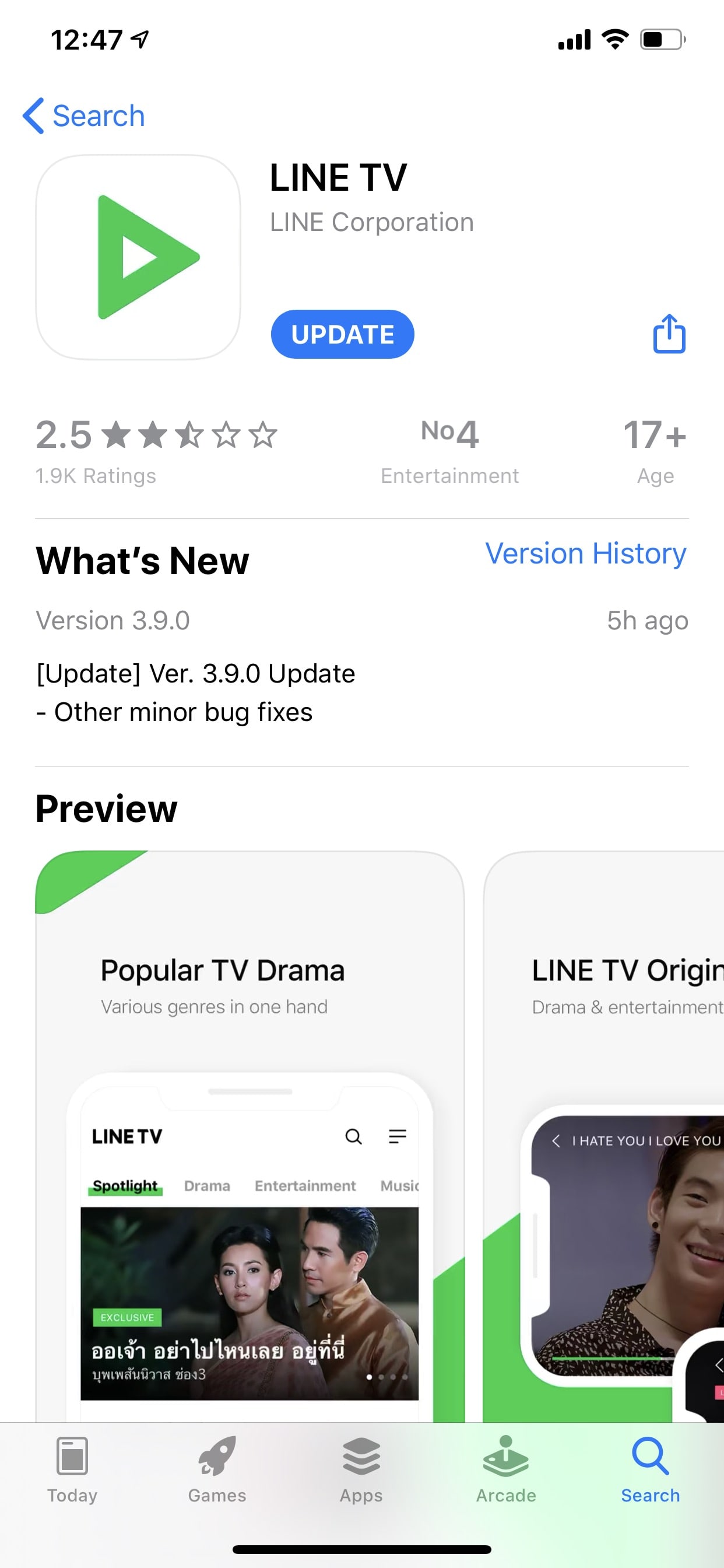Line Tv Ios 13 Supported 3