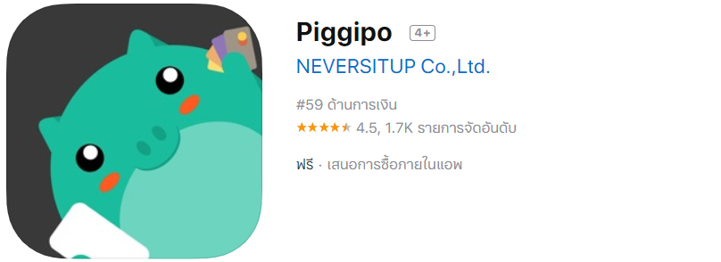 Money App 09