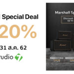 Promotion Marshall Discount 31aug19