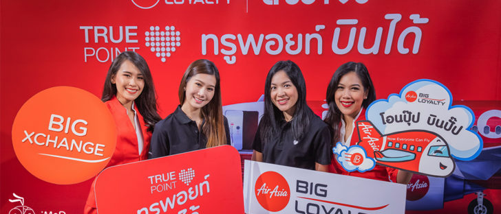 Truepoint To 1 Big Point Air Asia