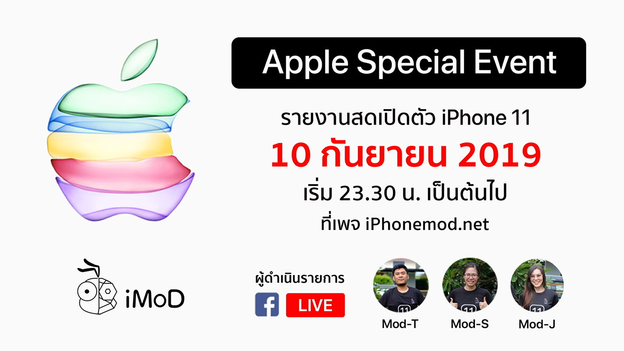 92c16270 80b7 4d80 B6c5 Ebc655496b53