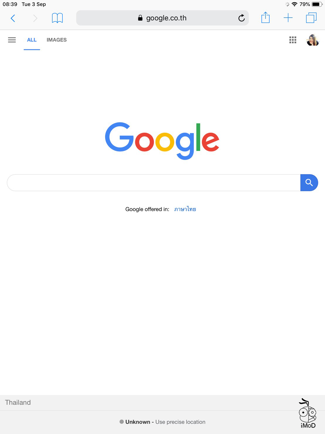 Breathing Exercise On Google 01