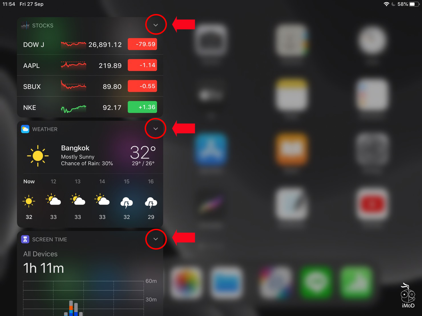 Setting Widget For Iphone Ipad 08