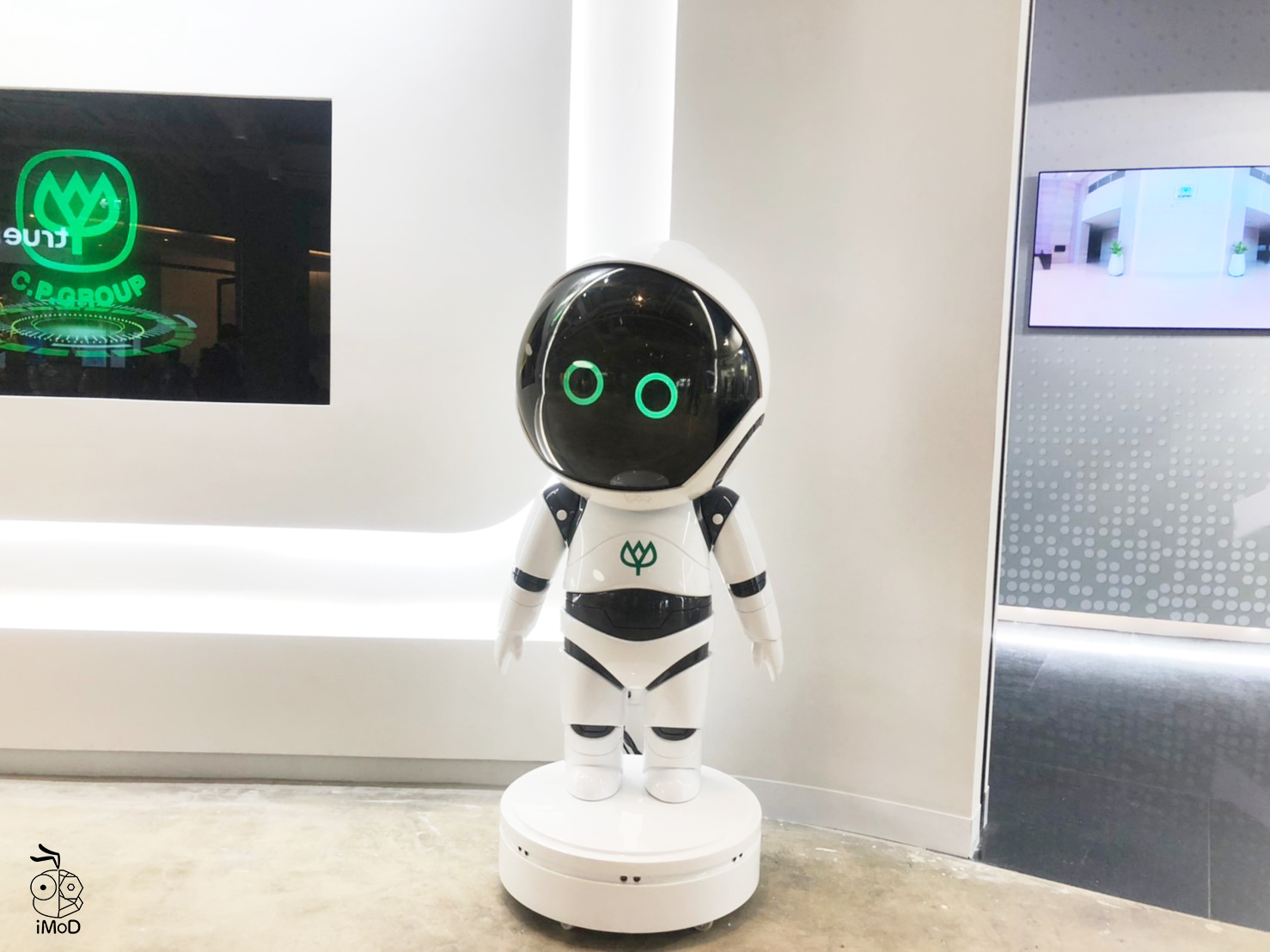 True Digital Park 03