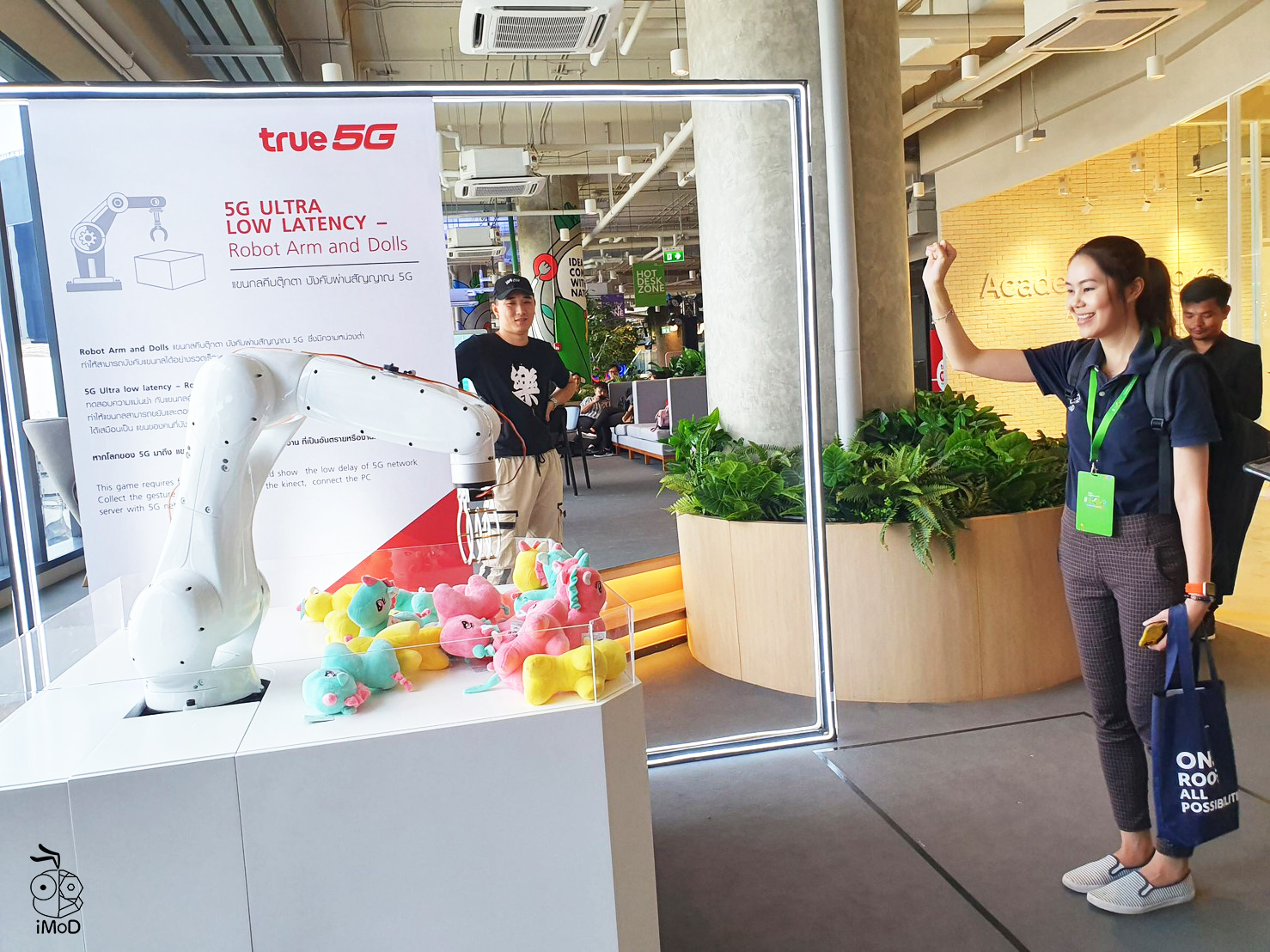 True Digital Park 05