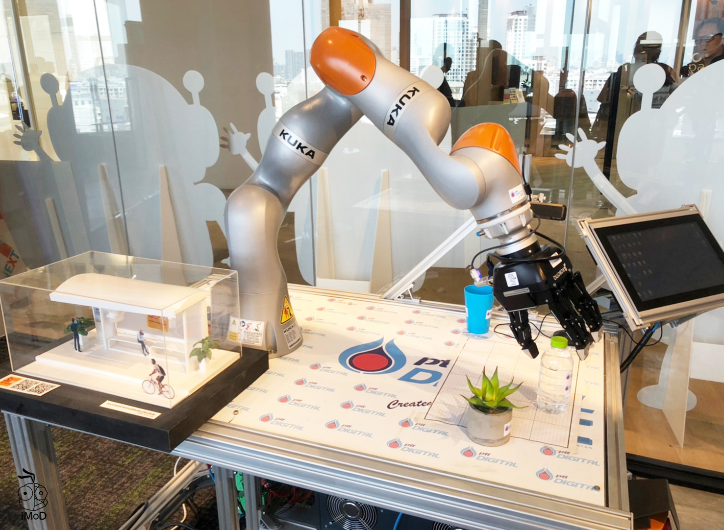 True Digital Park 16