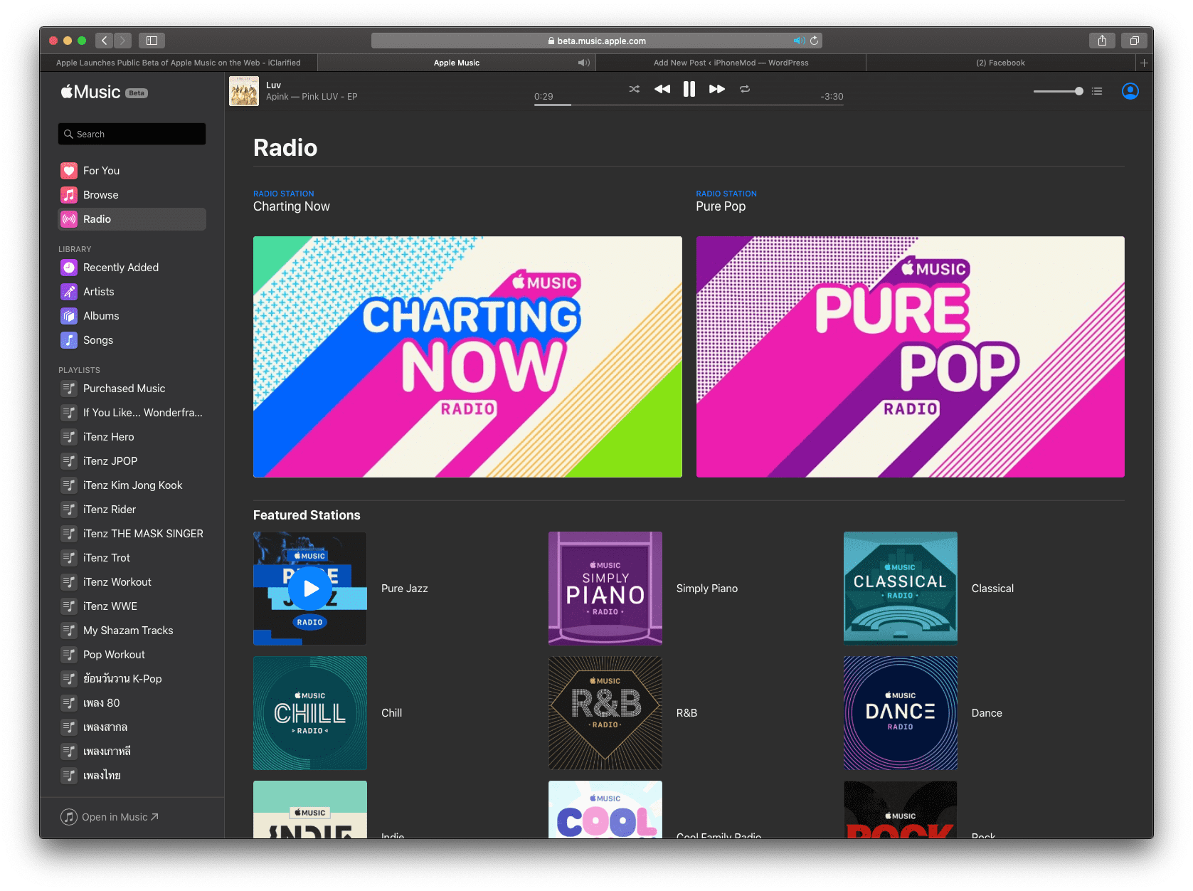 Apple Launches Public Beta Of Apple Music On The Web Img 5