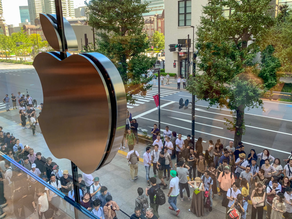 Apple Marunouch Grand Openning Tokyo Japan 2019 2