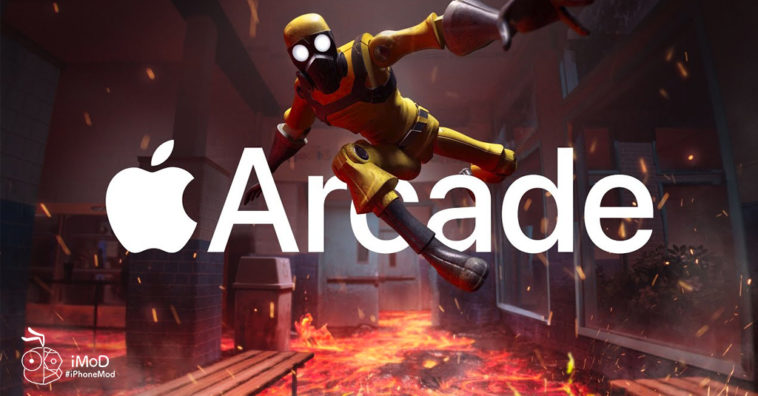 Apple Share 3 New Apple Arcade Video Youtube