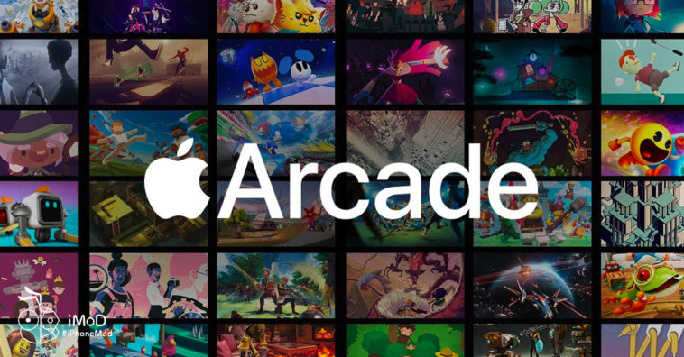 Apple Share Apple Arcade Game Video