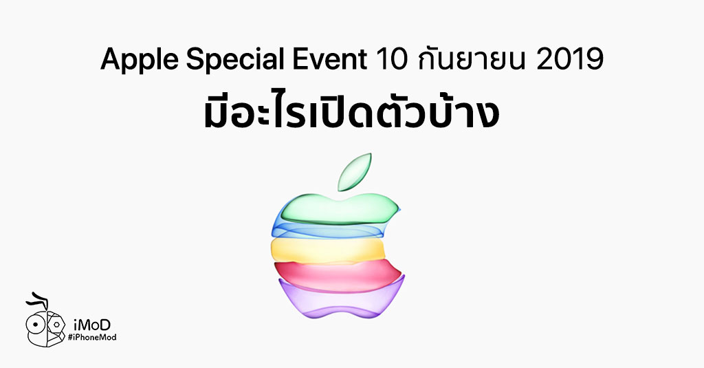 www.iphonemod.net