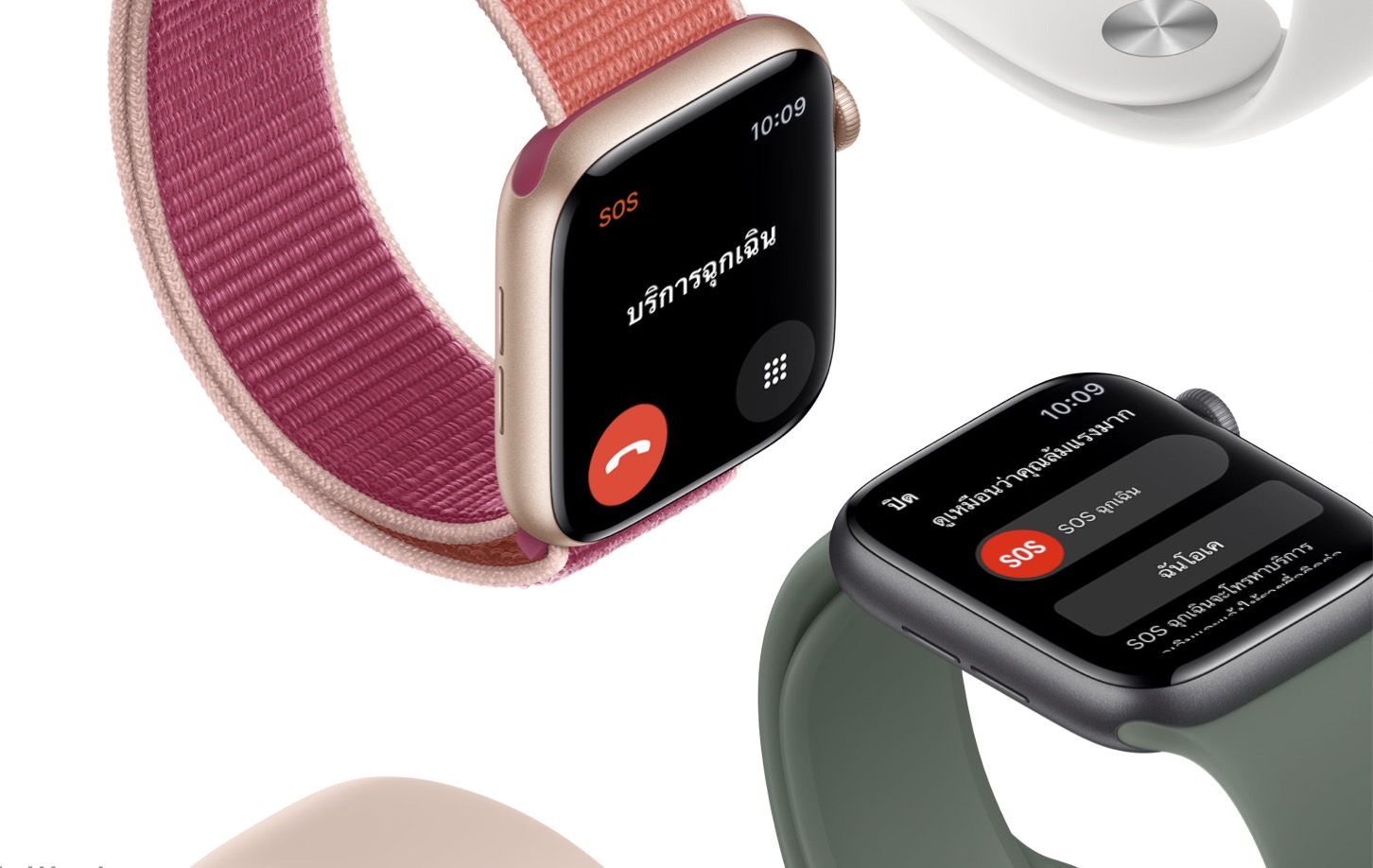 เปิดตัว Apple Watch Series 5 มาพร้อมจอ AlwaysOn Display เข็มทิศในตัว