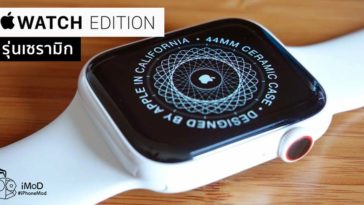 Hands On Apple Watch Series 5 Edition Ceramic