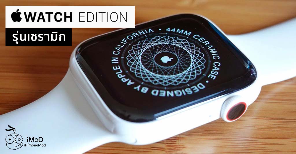 apple watch series 5 titanium hands on