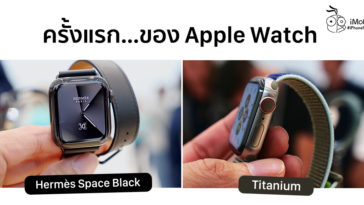 Hemes Space Black And Titanium Apple Watch Series 5 First Time