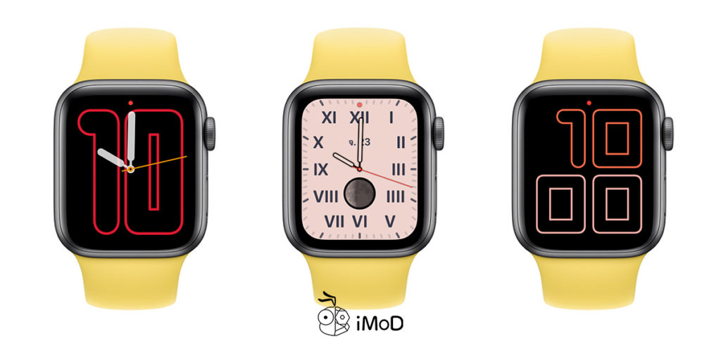 How To Enable Chimes Apple Watch Watchos 6 3