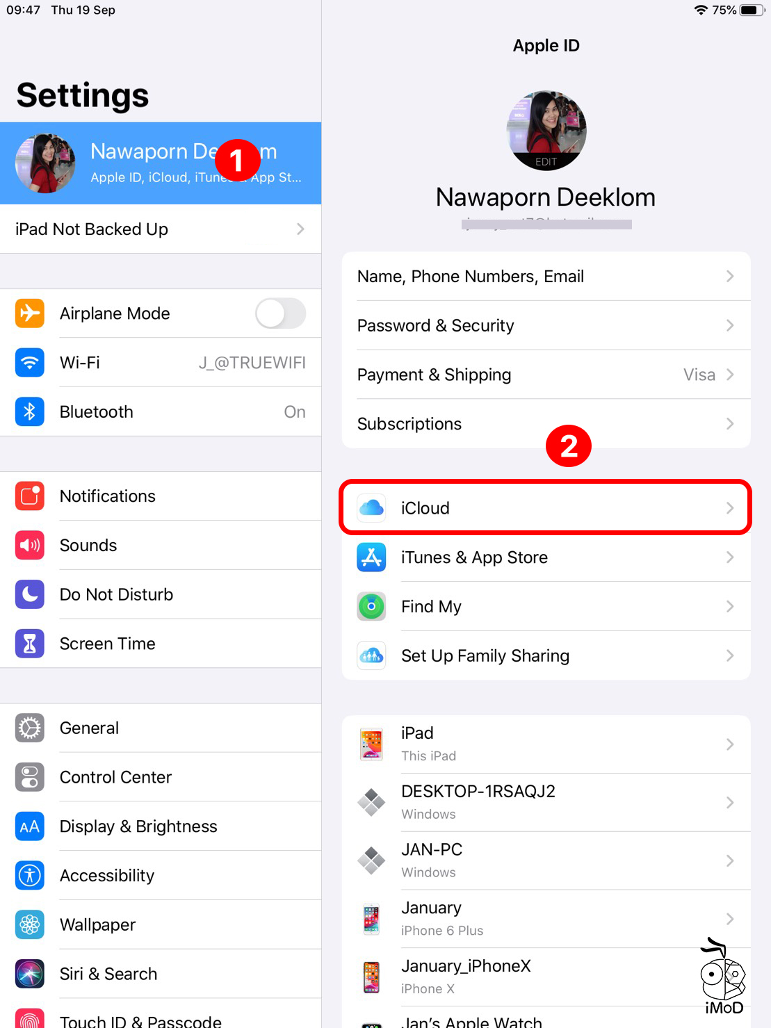 How To Settings After Update Ipados 02