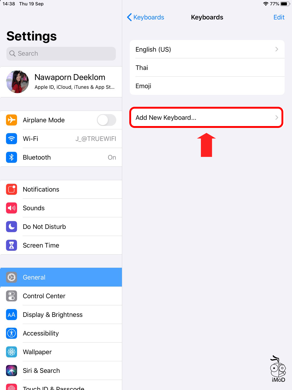 How To Settings After Update Ipados 12