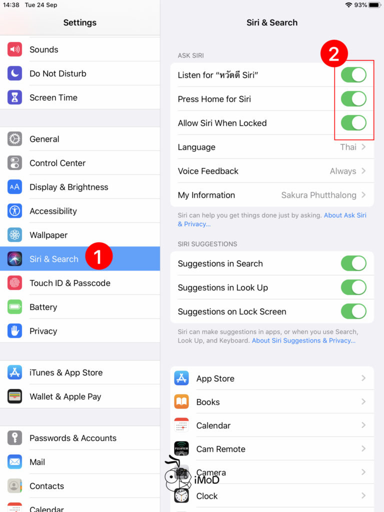 How To Settings After Update Ipados Revise 11