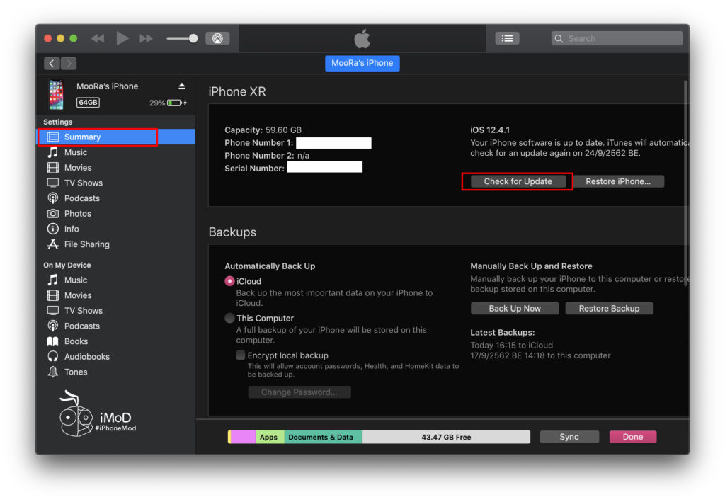 How To Update Ios 13 2 Method Itune 3