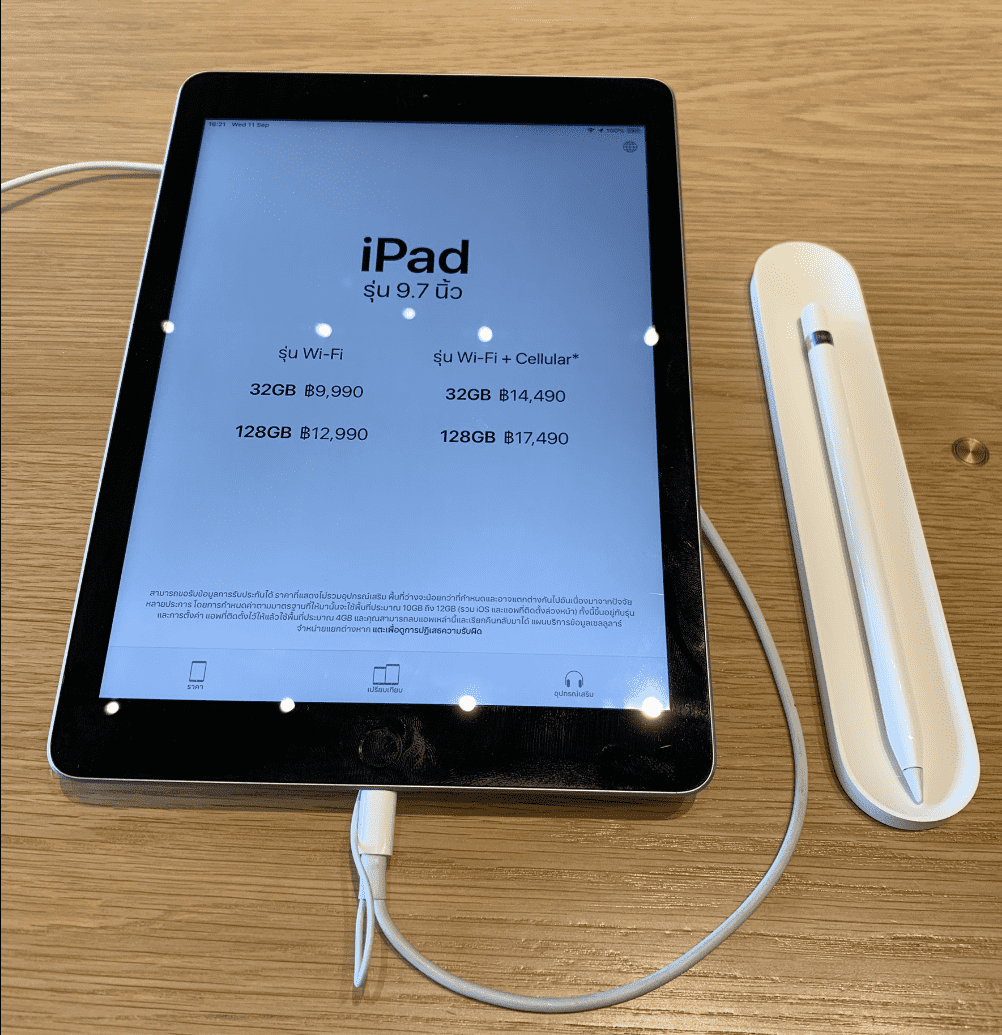 Ipad Gen 6 Price Update At Apple Store Img 1