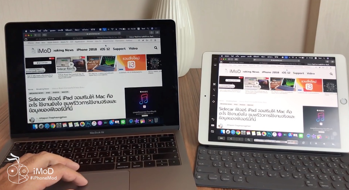 Ipados Released Img 12