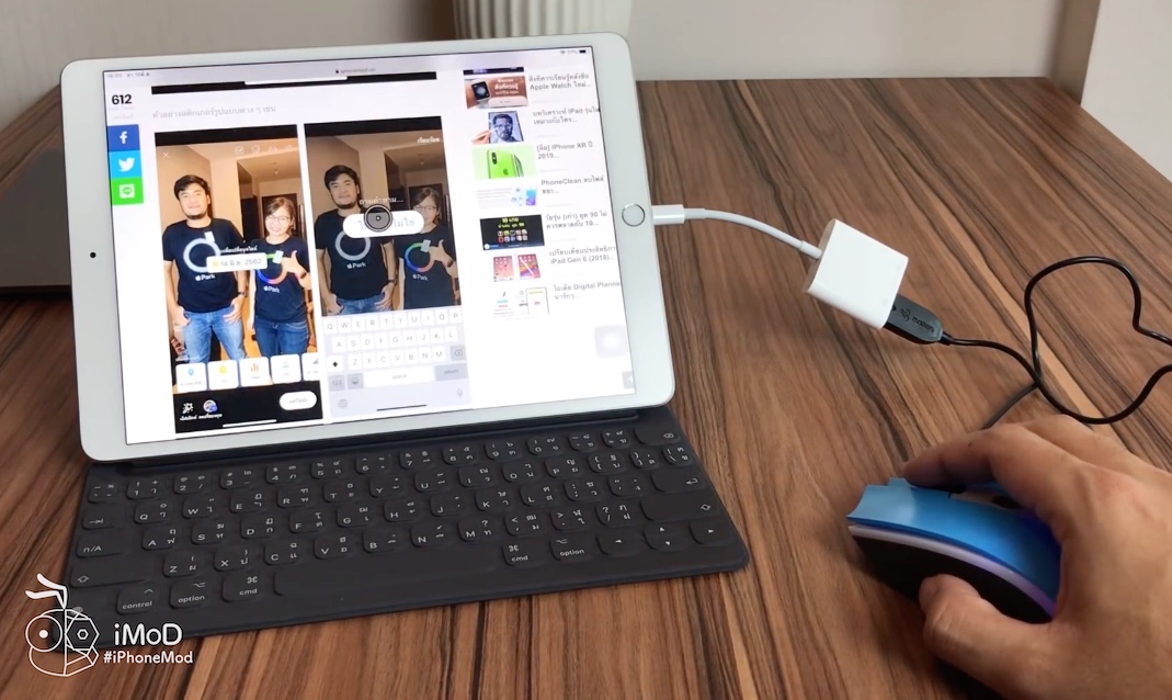 Ipados Released Img 13