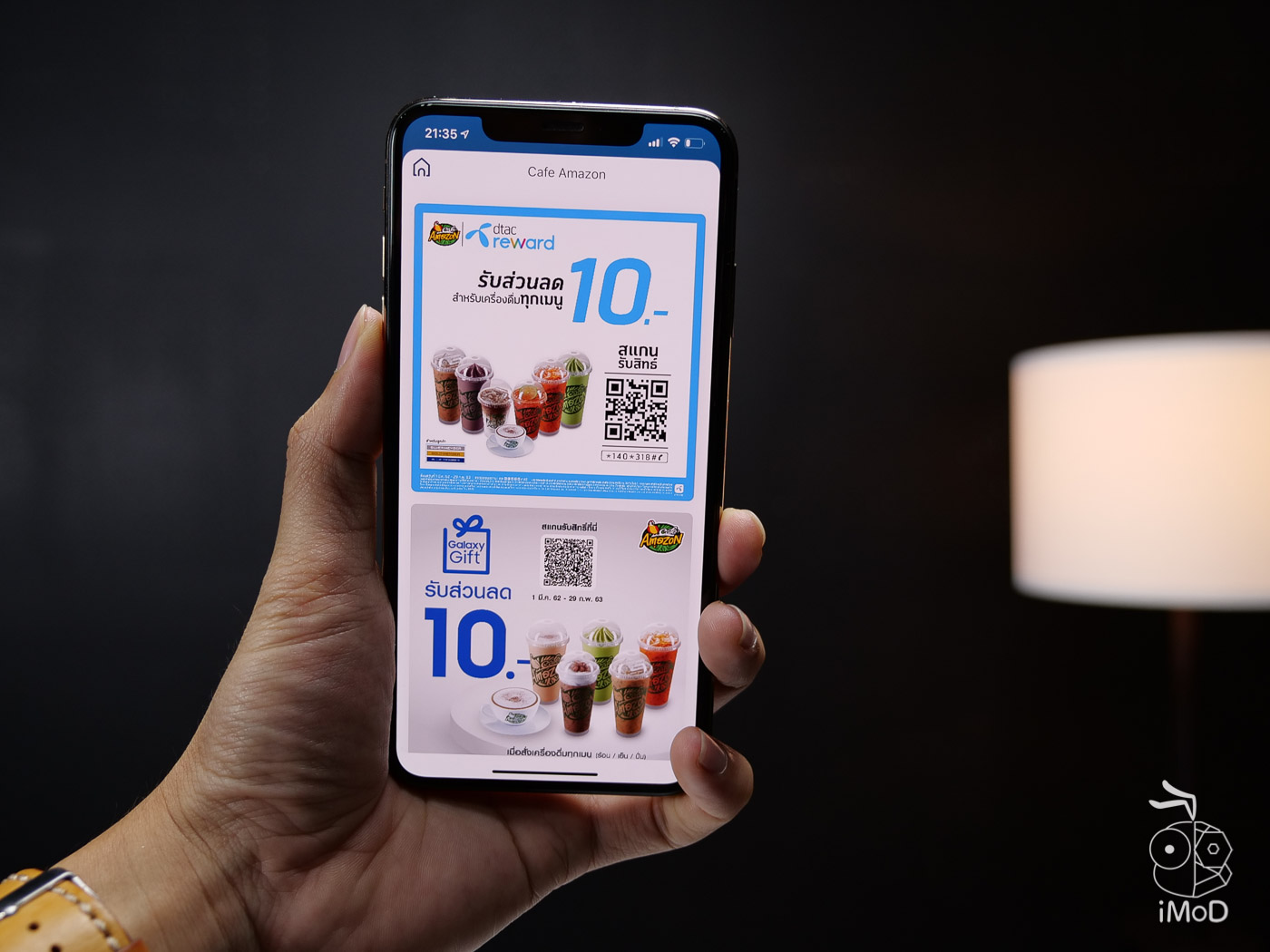 Ptt Blue Connect E Wallet Review 1011580