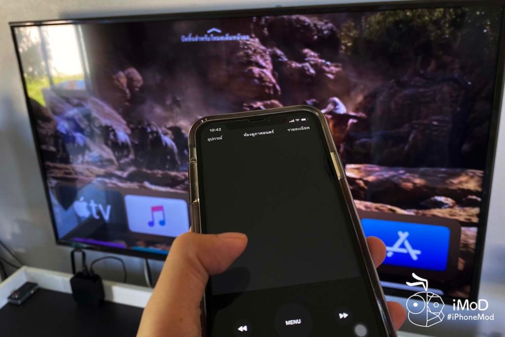 Review Apple Tv 4k With Tvos 13 17