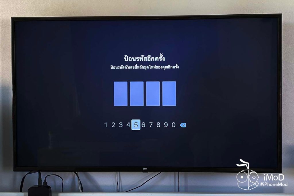 Review Apple Tv 4k With Tvos 13 18