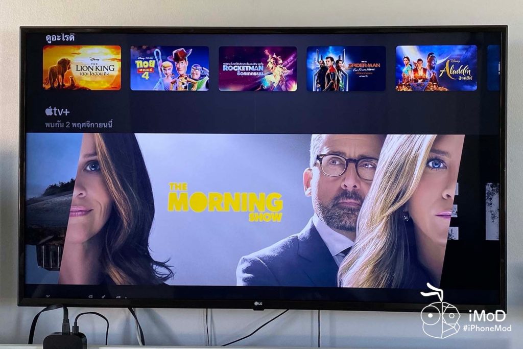 Review Apple Tv 4k With Tvos 13 4