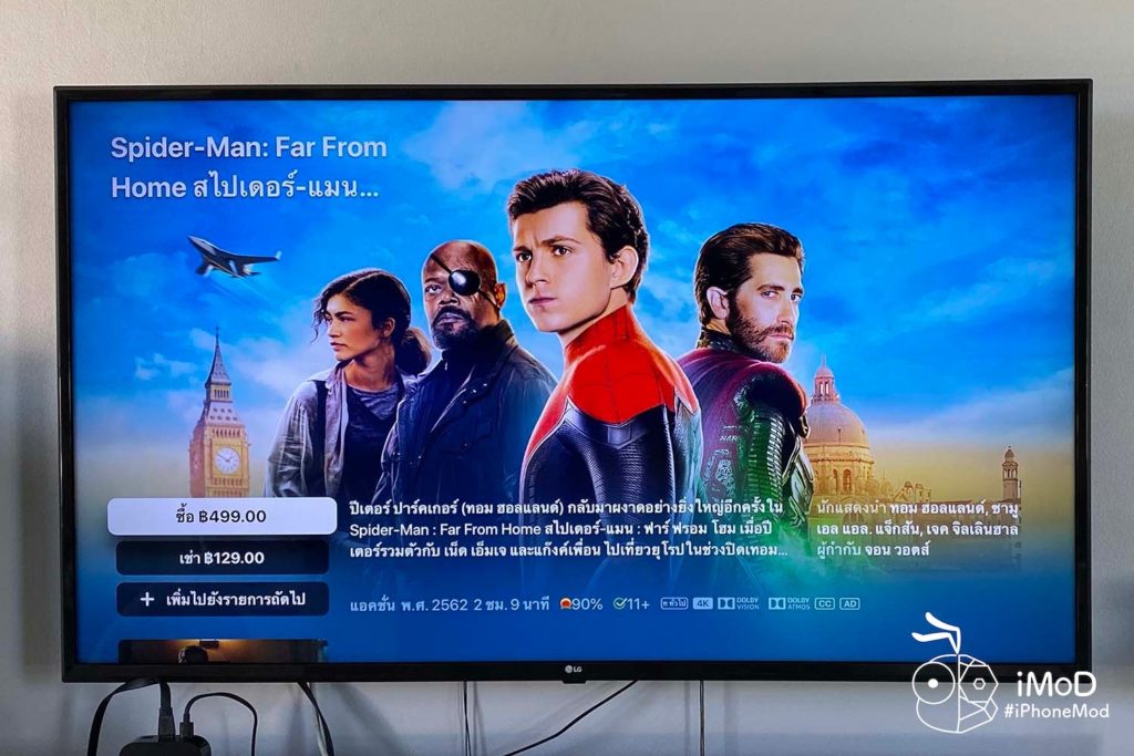 Review Apple Tv 4k With Tvos 13 8