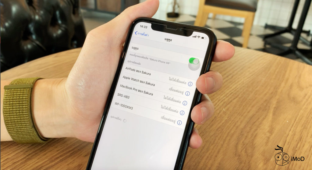 Sony Wf 1000xm3 Noise Canncellation Headphone 27