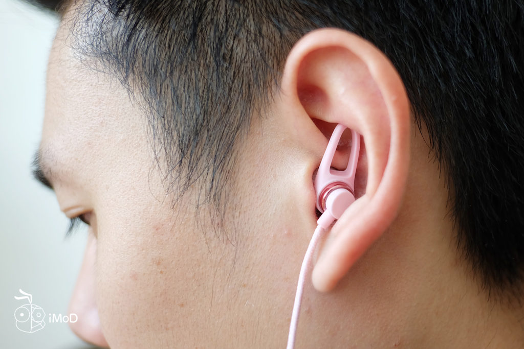 Sudio Tio Bluetooth Speaker Review 11