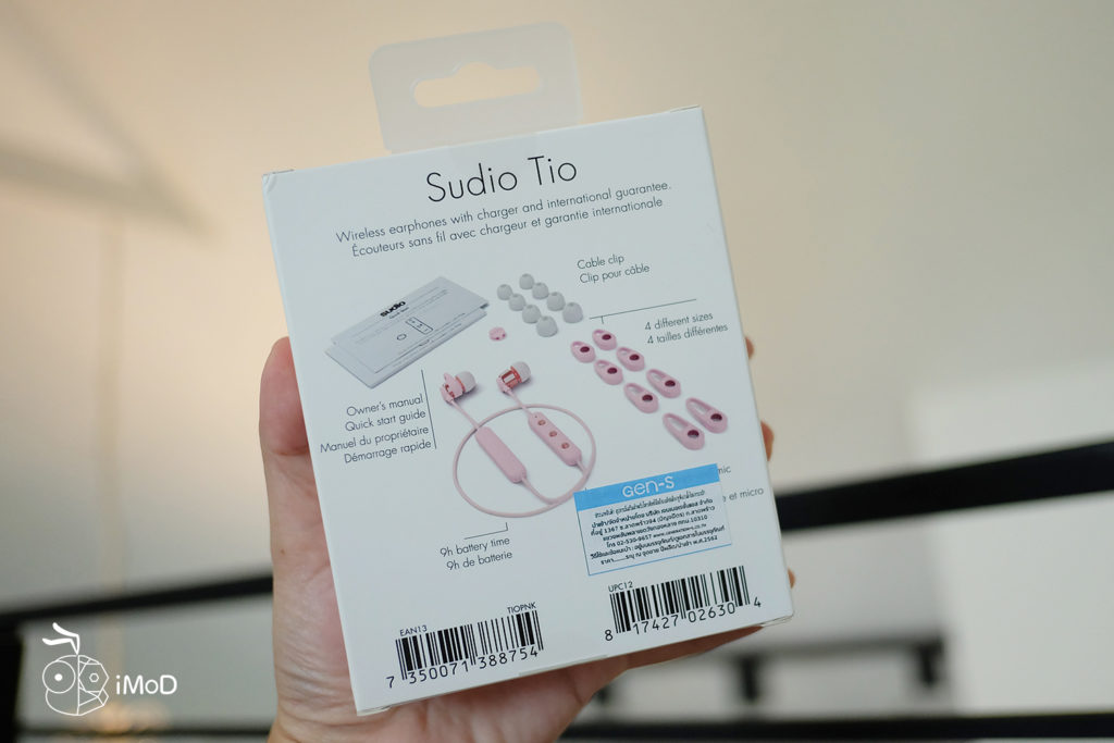 Sudio Tio Bluetooth Speaker Review 2