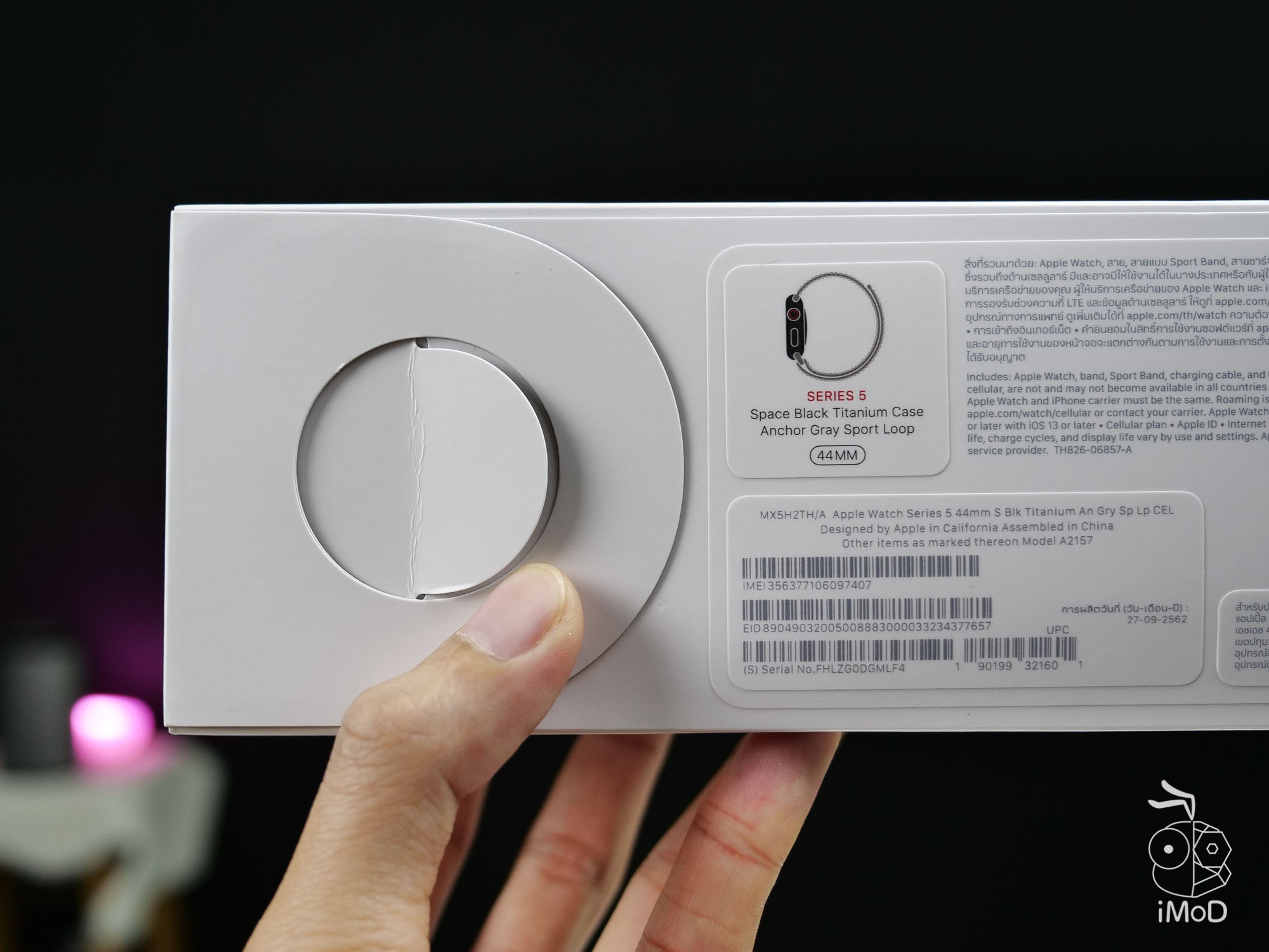 Apple Watch Edition Series 5 Titanium Space Black 1013130