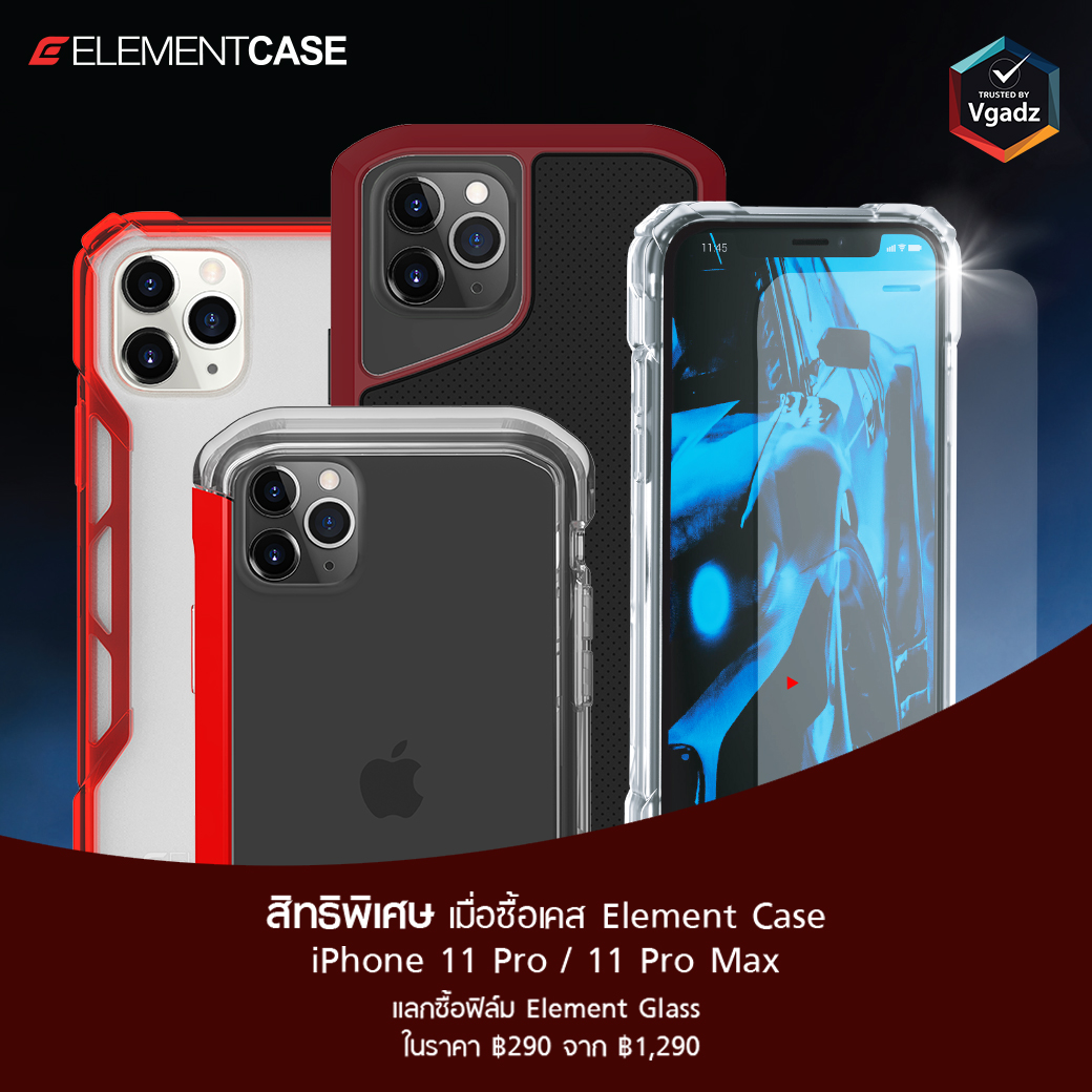 Ecfilm Iphone 11pro Max