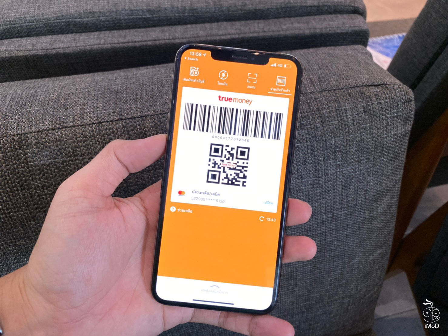 TrueMoney Wallet