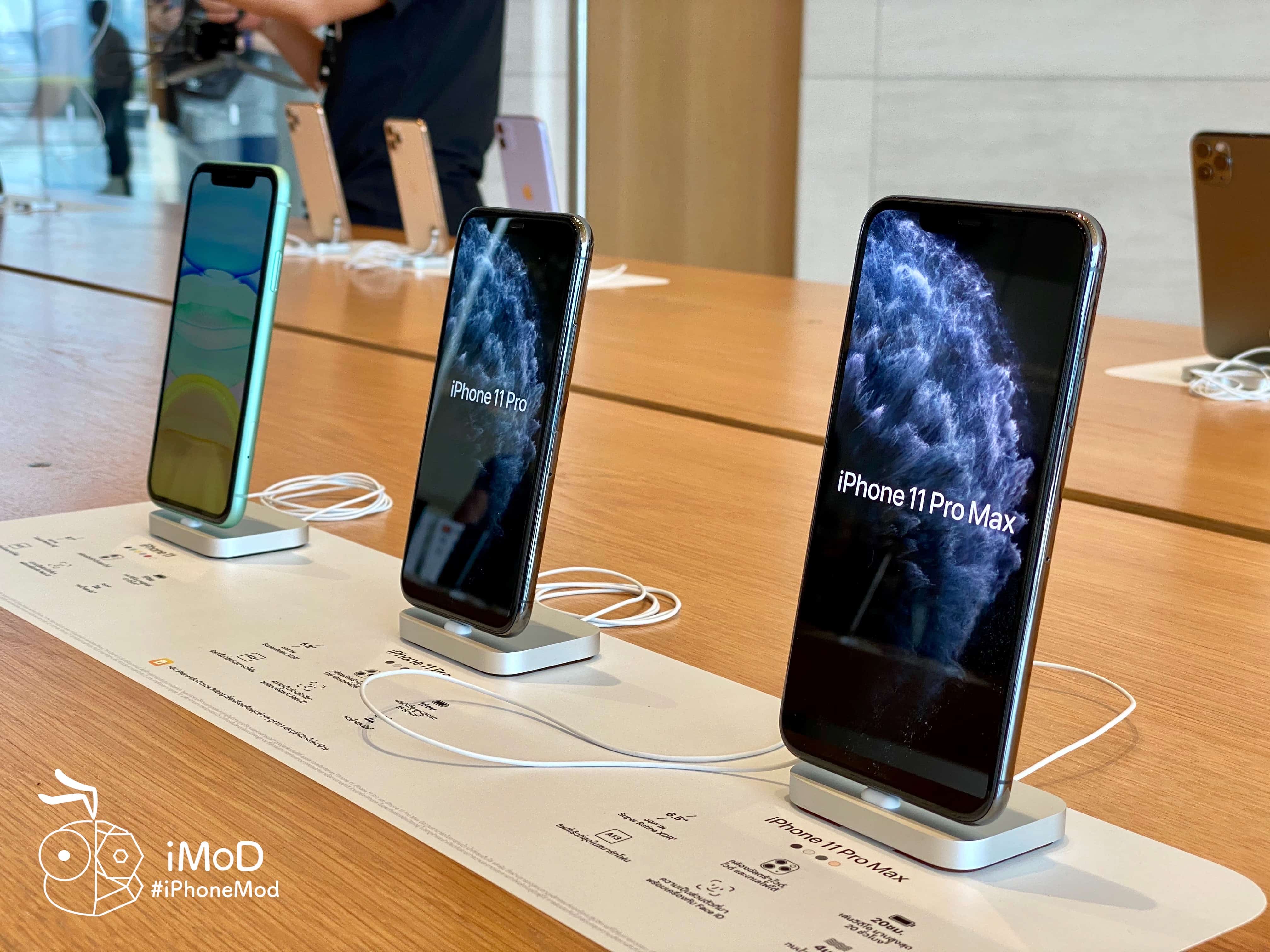 Apple Iconsiam Iphone 11 Released First Date Img 5
