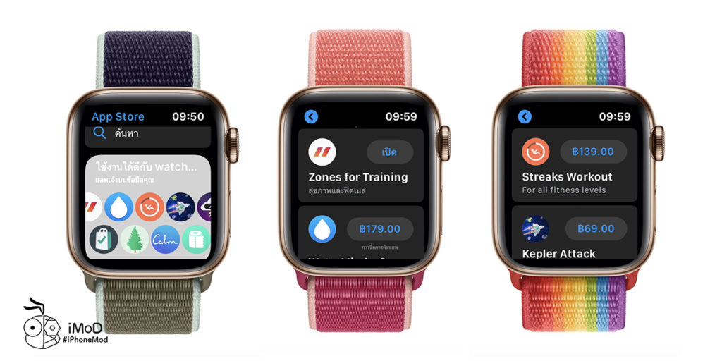 when does the next apple watch come out 2019
