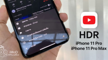 Cover Youtube Update Hdr Support Iphone11 Iphone11pro