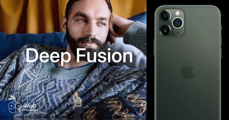Deep Fusion Img 1