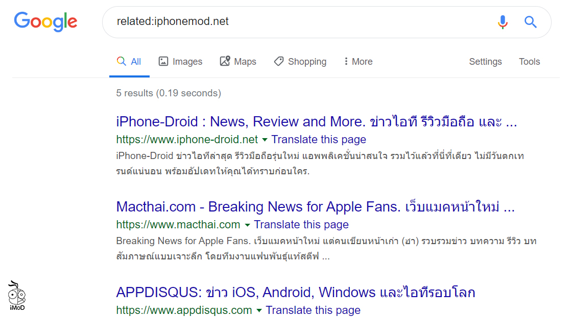 Google Advanced Search Tips 03