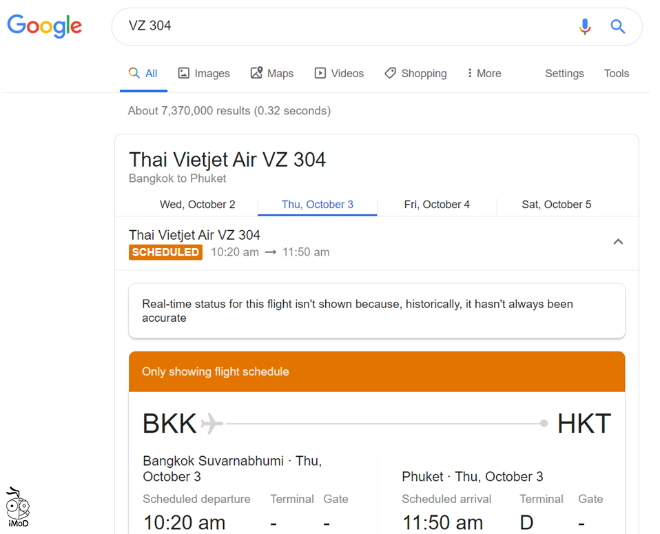 Google Advanced Search Tips 07