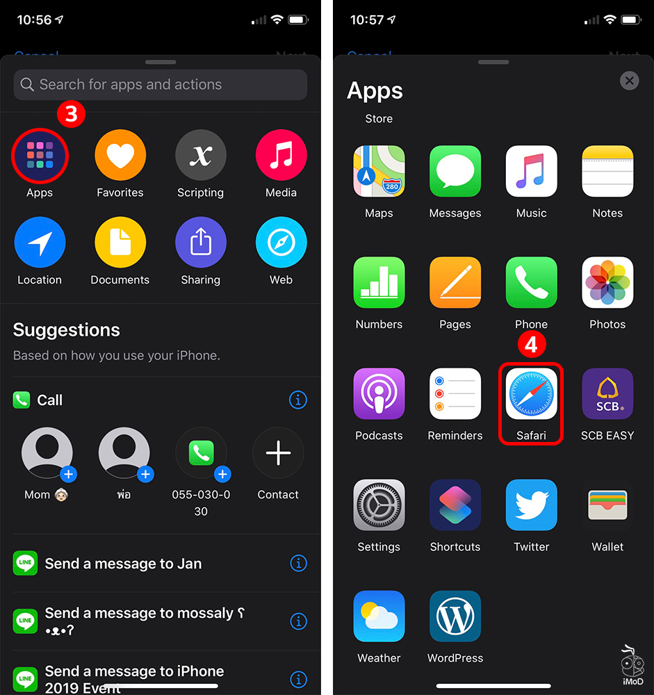 How To Web Shortcut 02